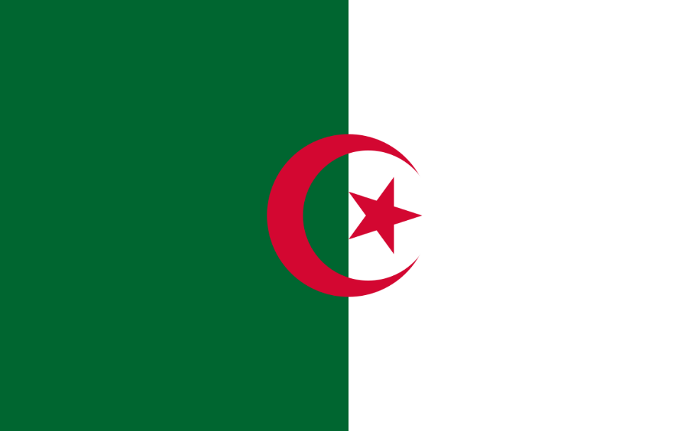 Universities from Algeria