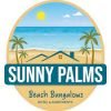 Sunny Palms Beach Resorts