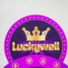 LuckyWell