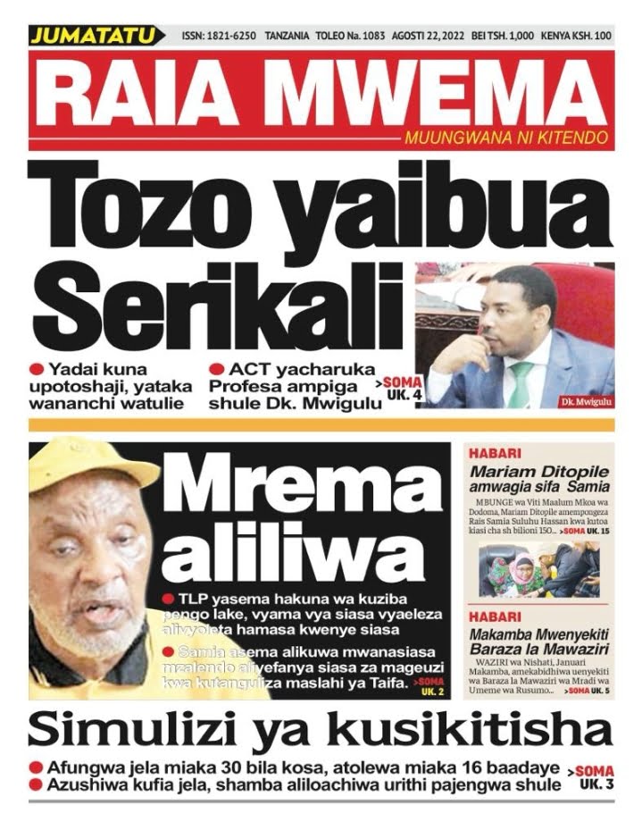 Magazeti ya leo August 22, 2022-Big news of Tanzania Newspaper today August 22, 2022