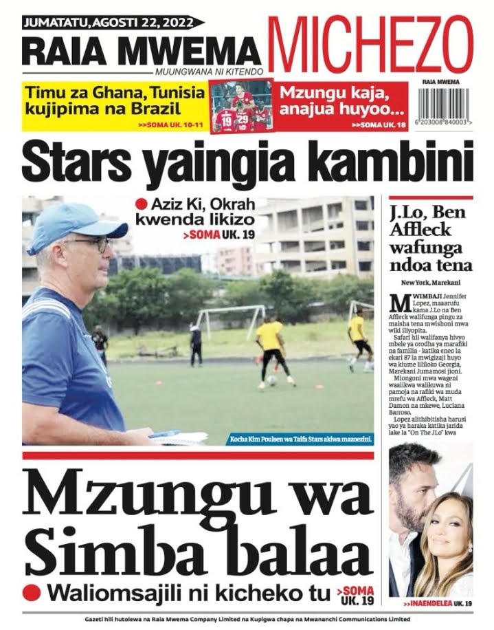 Magazeti ya leo August 22, 2022-Big news of Tanzania Newspaper today August 22, 2022