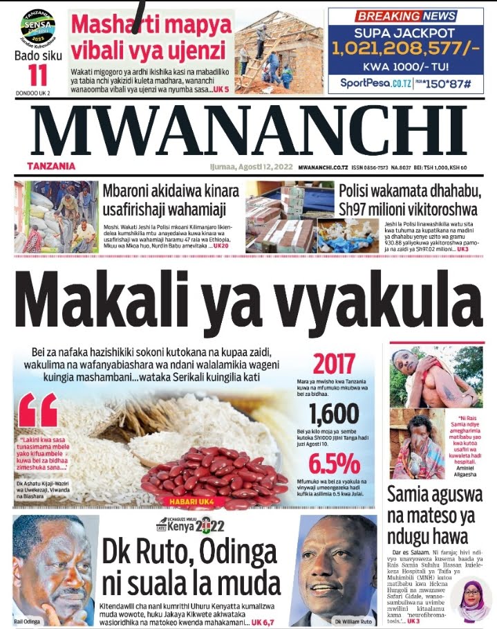 Tanzania Newspaper|Magazeti Ya Leo 12 August 2022