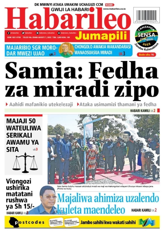 Tanzania Updates Newspapers |Pitia Magazeti Ya leo 7 August 2022 Tanzania Updates Newspapers