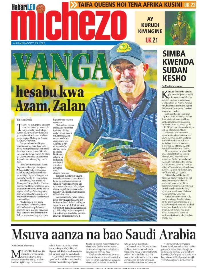 Magazeti ya leo alhamisi August 25 2022-Big news of Tanzania newspaper today August 25 2022