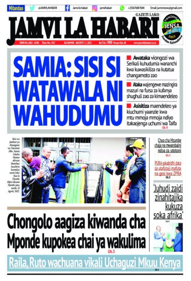 Tanzania Newspaper Today|Magazeti ya Tanzania Leo 11 August 2022