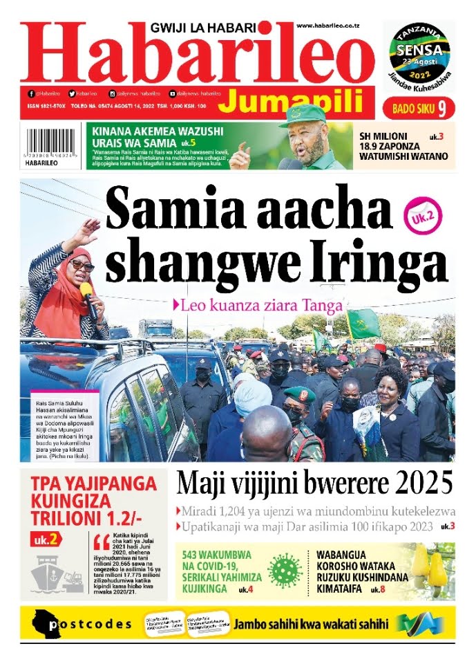 Magazeti leo August 14 2022-Big news of Tanzania newspaper today August 14 2022