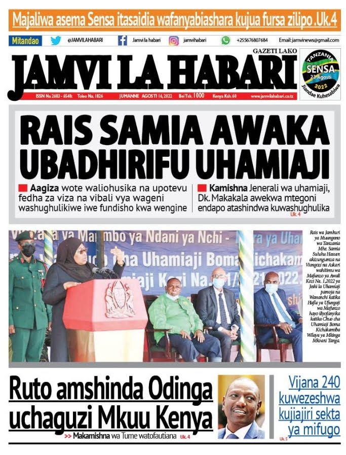 Magazeti ya leo August 16. 2022-Big news of Tanzania newspaper today 16. 2022