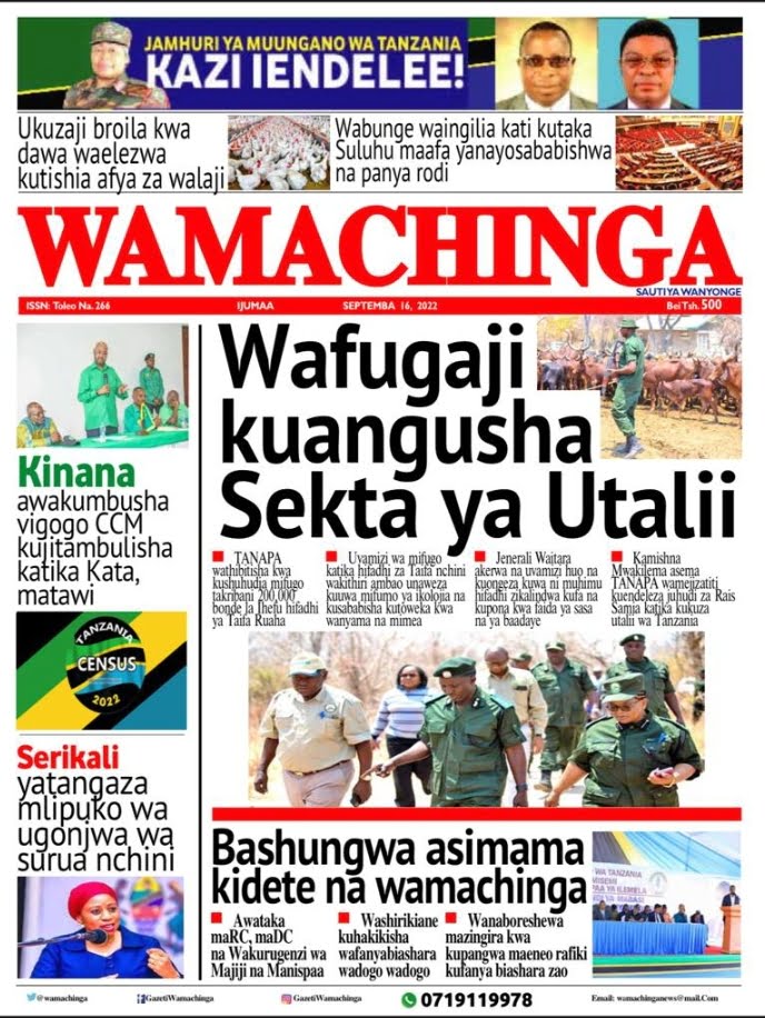 Magazeti ya leo 16.09.2022-Tanzania newspaper today 16.09.2022