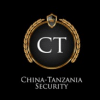 China- Tanzania Security Co. Ltd