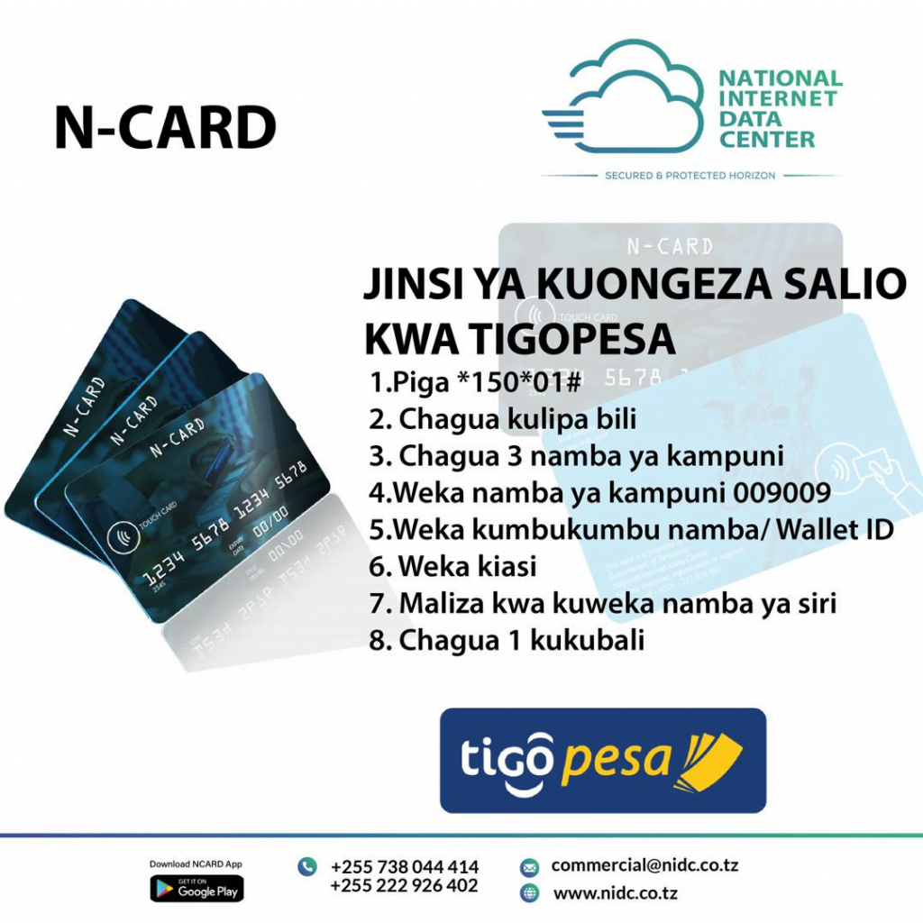 Tigo Pesa : Namna ya Kuongeza Salio N Card | How to add Balance