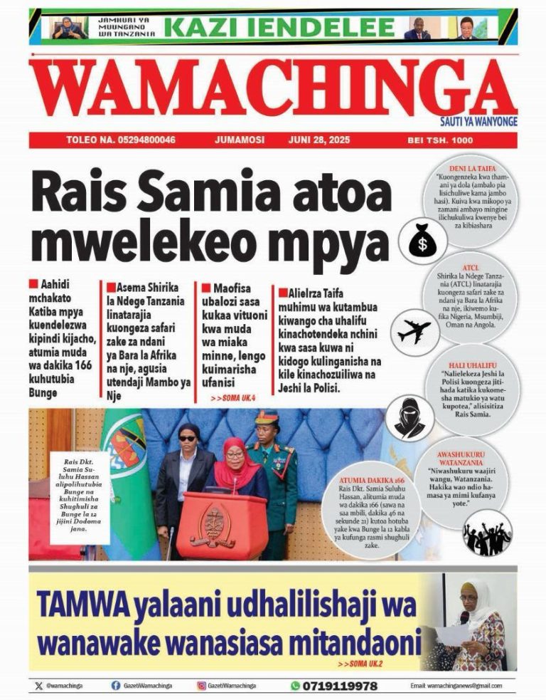 Habari Kubwa Magazeti Ya Leo June 28,2025
