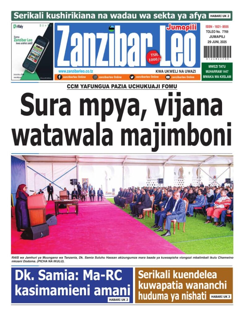 Tanzania News paper today-Magazeti ya leo 29 June 2025